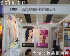 �������K¡���Q(m��o)���޹�˾