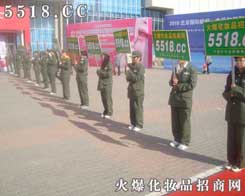 �������-�ǻ𱬈F(tu��n)�(du��)������ �����҂���(l��i)���� �ߵ���