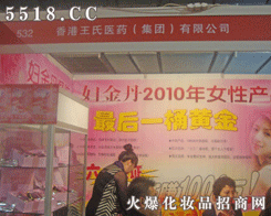 ��������t(y��)ˎ�����F�����޹�˾