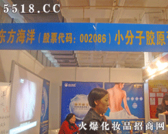 ɽ�|�|�������zԭ���ף����B�i�C��