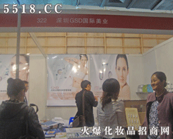 GSD���I(y��)�C���\�I������