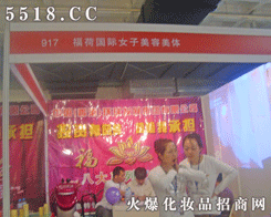 ����Ů���������w�C��