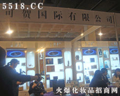 ���R���޹�˾