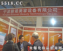 �������Z�����O(sh��)�����޹�˾