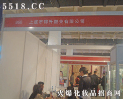 �������\���ܘI(y��)���޹�˾