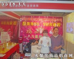 ����Ů���������w�C(j��)��(g��u)