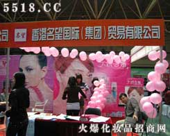 ������������Q���������޹�˾