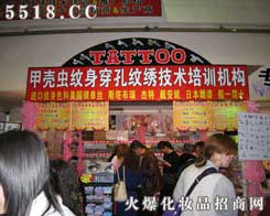 �ך��x(ch��ng)���׼y�����Q(m��o)��˾