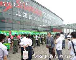 �𱬻��yƷ���̾W(w��ng)�����(du��)��