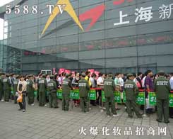 ֻ���벻�����]��������-5588.TV���������̱��{�o(h��)��