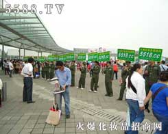 5588.TV�������Գ־��Ǆ���