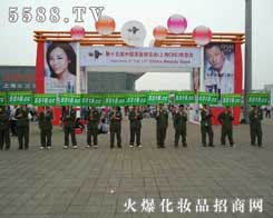 ���R��������F�Y�������҂�һ��Ŭ��-5588.TV