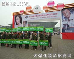 �F�Y��������-�𱬻��yƷ���̾W(w��ng)