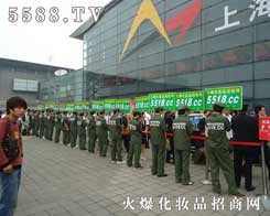 ʿ��߰��Ļ𱬻��yƷ���̾W(w��ng)�����(du��)��