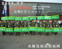 5588.TV-�𱬻��yƷ�W(w��ng)��˵ľ���ѽ��