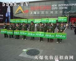 �𱬻��yƷ�W(w��ng)�e����Ƿ���(w��)�|(zh��)��