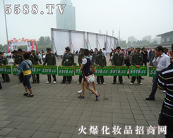 �𱬻��yƷ�W(w��ng)-5588.TV�������