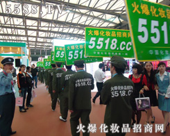 ��Ů�Ļ��yƷ���ڻ𱬻��yƷ���̾W(w��ng)