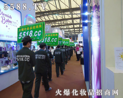 ���yƷ����ƽ�_-www.chinabtobholdings.com