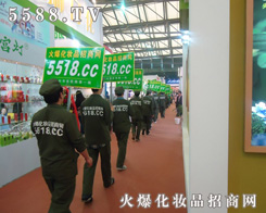 ���yƷ���̾W(w��ng)www.chinabtobholdings.com