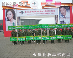 ���yƷ���̾W(w��ng)www.chinabtobholdings.com�����(du��)��