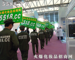 ������ƽ�_(t��i)-www.chinabtobholdings.com