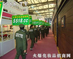 �������-�ǻ𱬻��yƷ���̾W(w��ng)�����F(tu��n)꠵�����