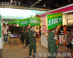 ���������ⰺ�����҂���������