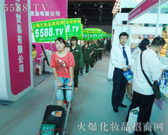 �҂��Č�(sh��)�����벻�𱬶�����