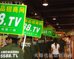 �M�ıM؟(z��)���҂����������ĸ���