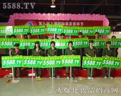 �𱬻��yƷ���̾W(w��ng)���������������ŗ��ľ������������ÿ����չ�̵�����