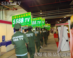 ��η�D�U������ֱǰ�Ļ��yƷ�������