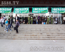 �𱬈F��þGɫ������p�Ĺ�(ji��)��