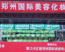 �𱬈F�����������h�������ܵĻ���