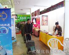 ��֮������ǰ�_