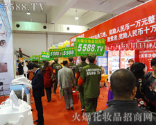 ����·�������@�𱬱�ɫ