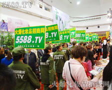 ��������Ⱥ�������`��