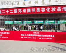 �𱬈F(tu��n)�(du��)��̎��(hu��)��(ch��ng)������������(ji��n)�ֵ���