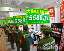 ���yƷ�������𱬏�(qi��ng)