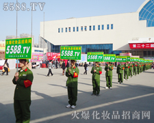 ���ܶ���ĥ�Z���D���������ŗ���