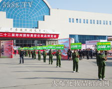 �҂�Ц��Ⱥ�����ð��P(y��ng)���ƏV����������