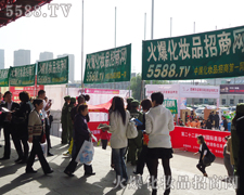 ׌�������Ҋ�C���𱬈F(tu��n)�(du��)�Ĳ���������