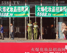 ���p�ք�(chu��ng)�����E�����ڊ^׷��ɹ�