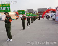 �����������ŗ������ƏV������ֱǰ