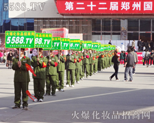 �𱬻��yƷ���̾Wꠚgӭ�������������I(y��)���[��