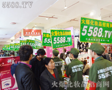 �����Pע�Ļ��������