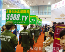 ��Ůģ��Ҳ���Pע�҂��𱬑�(zh��n)ʿ