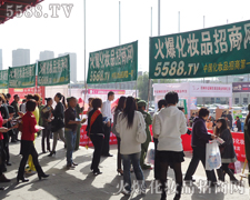 �Gɫ�ęM��չ�F���𱬵ď���