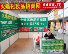 �𱬻��yƷ���̾W(w��ng)�y���������I(y��)���[��(hu��)��������