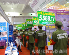 ����������ֻ������